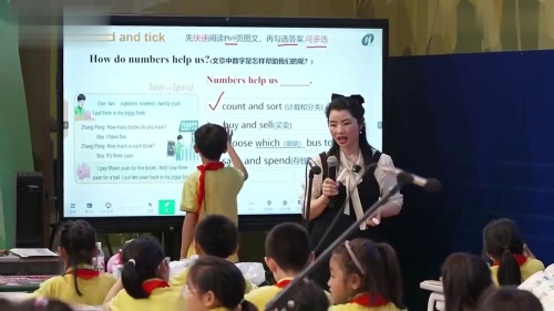 Unit 3 Yummy Food-Afternoon Tea综合拓展-外研版小学英语三下-第三届中小学英语课程博览会优质课视频