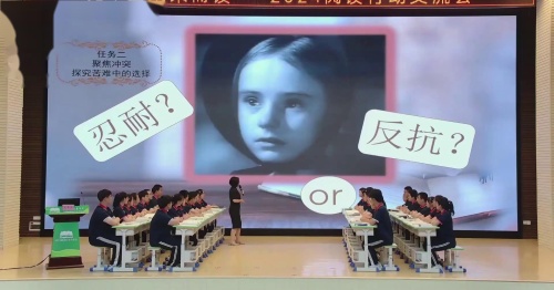 何以为圣 ——从《客至》 《登高》 《登岳阳楼》看漂泊西南时期的杜甫形象 部编版九上语文