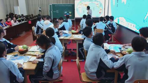 《等高线地形图》新人教版七上地理