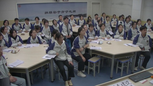 《 结合“一带一路”建设，说明国际合作的重要意义》人教版高二地理选择性必修二优质课视频4