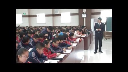 《国际工人运动和马克思主义的诞生》2025历史人教版九年级上册优质课视频-孙静