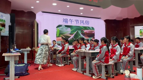 《餐桌上的浪费》2025-部编版四下道德与法治研讨课视频