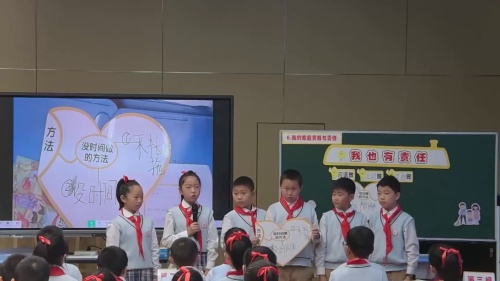 《美好生活哪里来——这些东西哪里来》部编版四下道德与法治2025研讨课视频