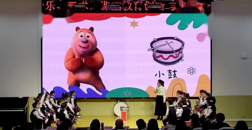 《铁匠波尔卡》人教版一下音乐教学大比武视频