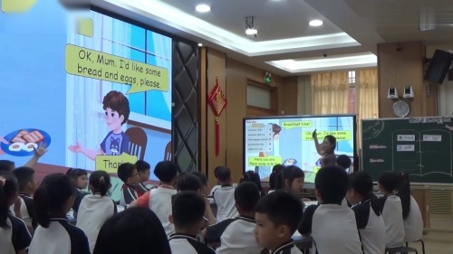 《U4 A Let s talk& Let s learn-》2025新人教三下英语展示课视频