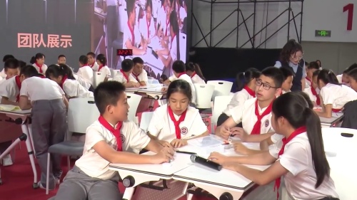 《生活中的负数》人教版六上数学名师工作室联合活动展示课视频-沈强