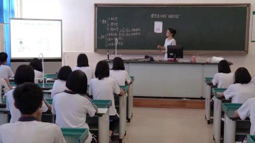 《利用化学方程式的简单计算》人教版化学九下-王老师-山东省公开课