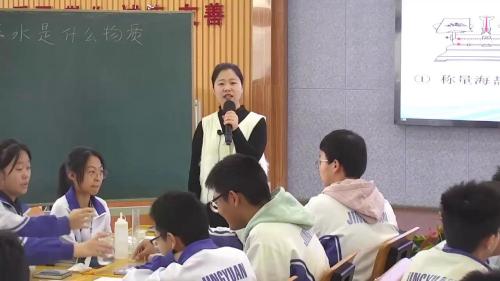 《化学反应中物质的质量发生变化吗