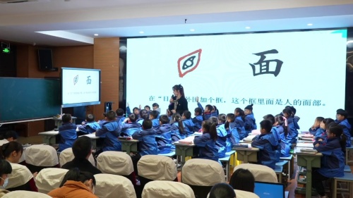 《年月日》人教版三下数学2023-2024学年度下期展示课视频