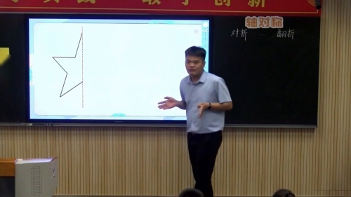 《角的度量》北师大版四上数学全国