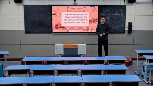 《卖油翁》部编版七下语文新课标双师课堂2025研讨课视频