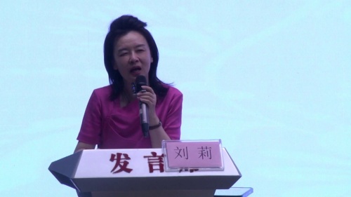 《认识面积》2025人教版三下数学单元统整背景下作业促进教学评一致性的研究探讨课视频