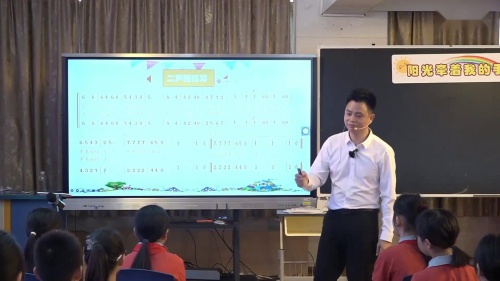 《春天举行音乐会》人音版 四年级