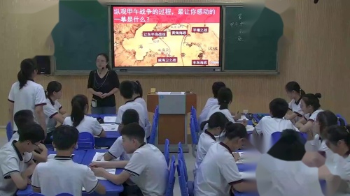 《毛泽东开辟井冈山道路》部编版八