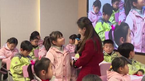 《2.我们有精神》—吴老师—课堂实录