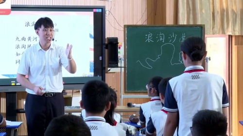 《京剧趣谈》2025部编版六上江苏省25届小学语文青年教师优质课比赛一等奖视频