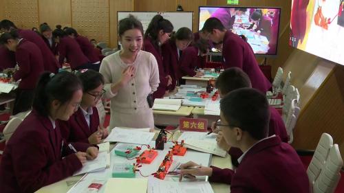 《变阻器》人教版九年级物理第16届全国青年教师赛课视频