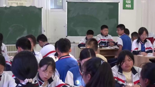 《西汉的建立和文景之治》部编版七年级历史上册公开课教学视频