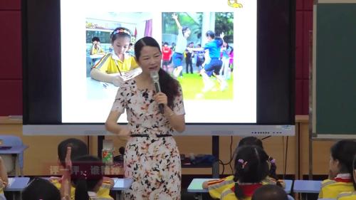 《1.我们爱整洁》部编版道法一年级下册-隋老师-课堂实录