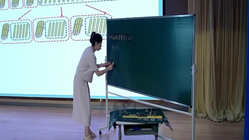 《认识面积》人教版三下数学新课标背景下单元整体教学区域联合教学2025研讨课视频