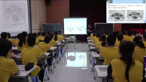 《分层随机抽样》人教版七下数学2025精准教学课堂评审研讨课视频