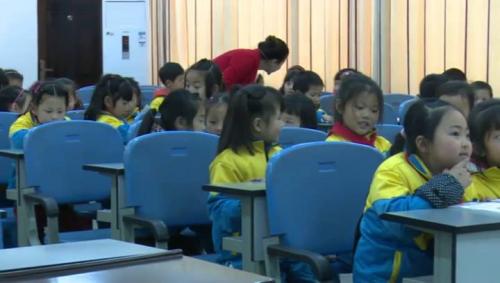 《14.请帮我一下吧》部编版道法一年级下册-王老师-课堂实录