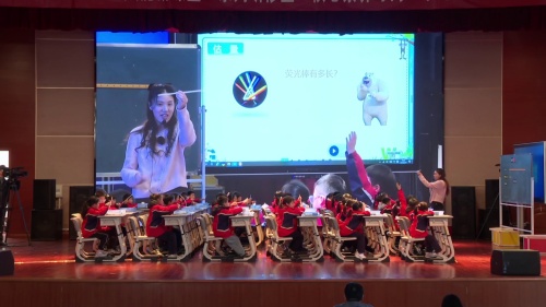 《认识复式统计表》人教版三年级数学“聚焦新课标，赋能新课堂”系列研修暨“核心素养导向”下的交往互动数学课堂2025研讨课视频