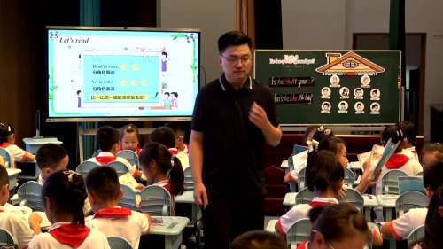 《Unit 6 Is he your grandpa？》小学英语三年级上册公开课视频-南京