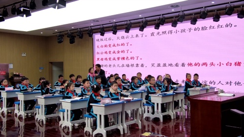 《在牛肚子里旅行》部编版三上语文2023年“荆门好课堂”小学语文课例展示研讨课视频