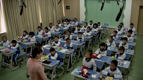 《8.大自然，谢谢您》部编版道法一年级下册-陈老师-课堂实录