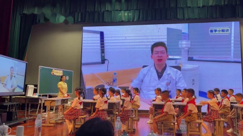 《这里也要小点声》2023部编版二上道德与法治研讨课优课视频