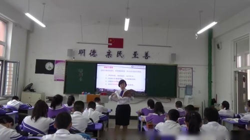 《昆明的雨》部编版语文七年级-初中语文全国教学基本功交流观摩课-董红翔