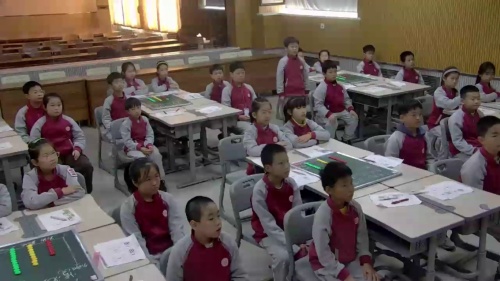 《定位神器》青岛版数学四年级下册公开课视频-山东-胡雪慧