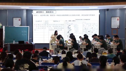 《学写故事》部编版语文八年级写作课-初中语文全国教学基本功交流观摩课-辽宁