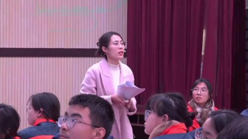 《“碳”索新生---碳和碳的氧化物单元复习》人教版九年级化学青年教师创新课堂教学大赛视频