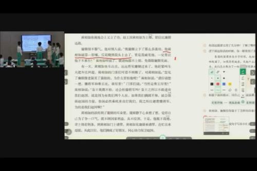 智慧教育融合赋能古诗任务群教学评一体化-部编版语文五年级下册