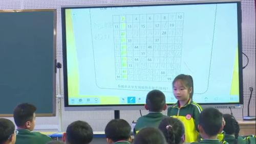 《整十数加减整十数》2025-人教版一下数学学为中心研讨课视频