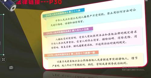 《劳动创造人生价值——让声音被看