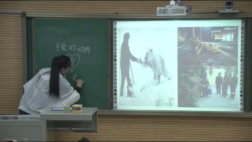 《16.大家一起来》部编版道法一年级下册-刘老师-课堂实录