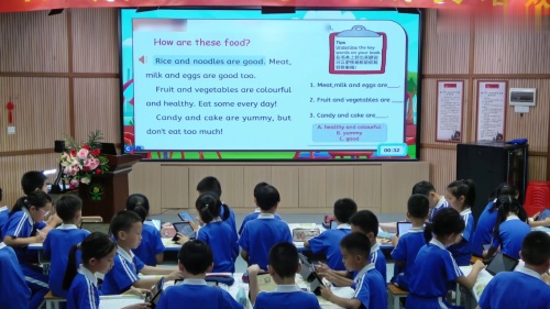 《Unit 2 Expressing yourself B Read and write》新人教三下英语2025研讨课视频