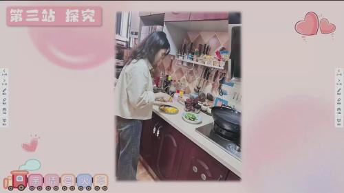 《庆祝我们共同的节日》部编版二上