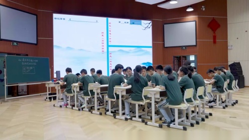 《愚公移山》部编版语文八上-初中语文全国教学基本功交流观摩课-四川