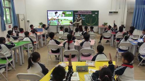 《U4 Plants around us A Let s ta 《U4 Plants around us A Let s ta