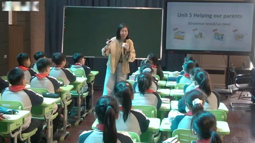 《Helping our parents 》人教版五