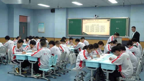 高中语文-选择性必修上册第一单元