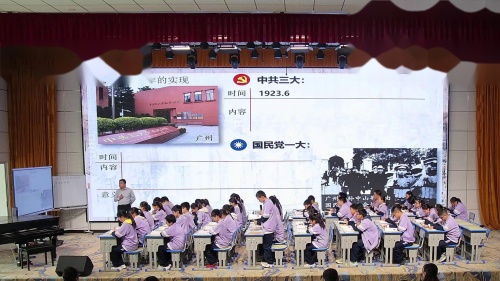 《百家争鸣》部编版七年级历史上册优质课视频