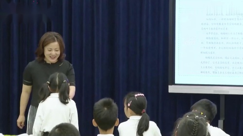 《司马光》部编版三上语文“好教师”课堂教学风采展示活动2025研讨课视频