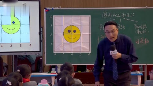 《乘法分配律的再认识》2025人教版数学（四年级）-第二十一届名师课视频-徐长青