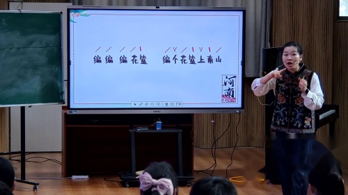 《雷鸣电闪波尔卡》2025-人音版五下音乐展示课视频