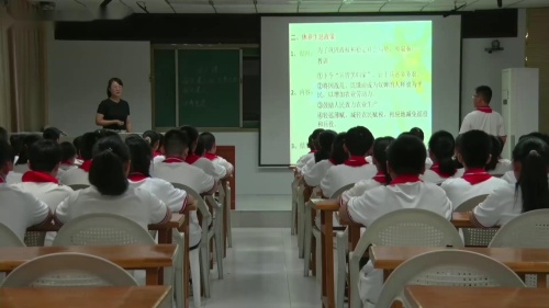 《西晋的短暂统一和北方各族的内迁》部编版七年级历史上册公开课教学视频